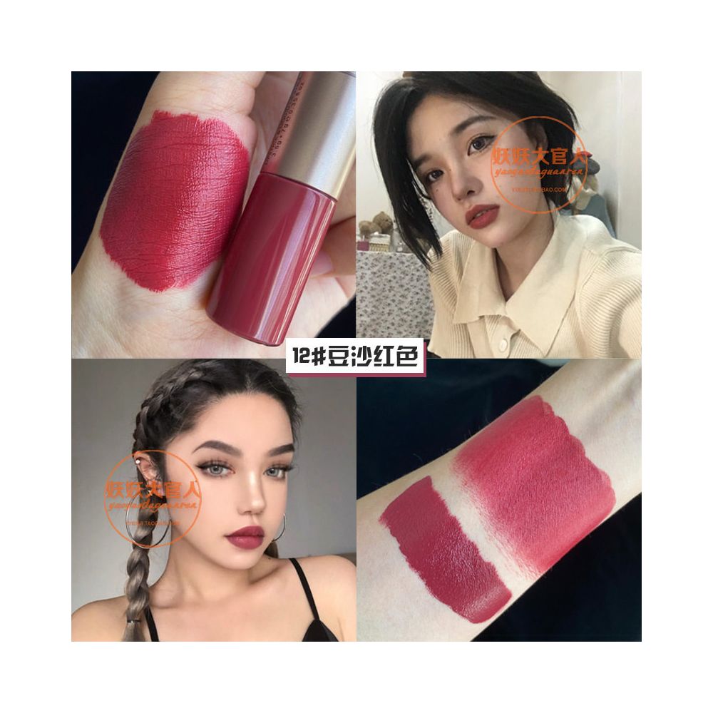 Matte Lipstick LipGloss European and American Matte Matte Mist Lipstick Double Headed Lip Mud Lip Gloss Aunt Bean Paste