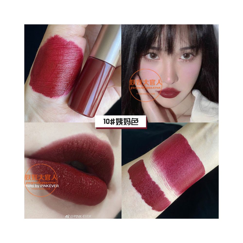 Matte Lipstick LipGloss European and American Matte Matte Mist Lipstick Double Headed Lip Mud Lip Gloss Aunt Bean Paste