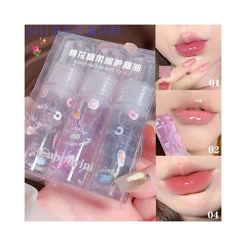 Kapaoweini Dudu Lip Protection Oil Transparent Lip Glaze Moisturizing and Moisturizing Lip Gloss Fine Sparkling Overlapping Glass Lips Genuine