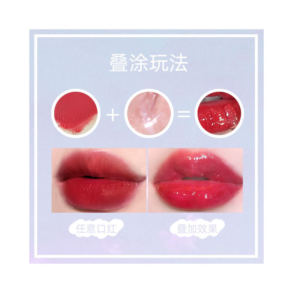 Glazing lip gloss lip gloss water gloss lip gloss jelly color lip gloss lipstick water dye a niche brand for lips image 4