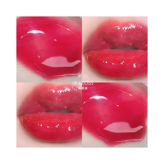 lip gloss is bright and lustrous lip glaze is moisturizing