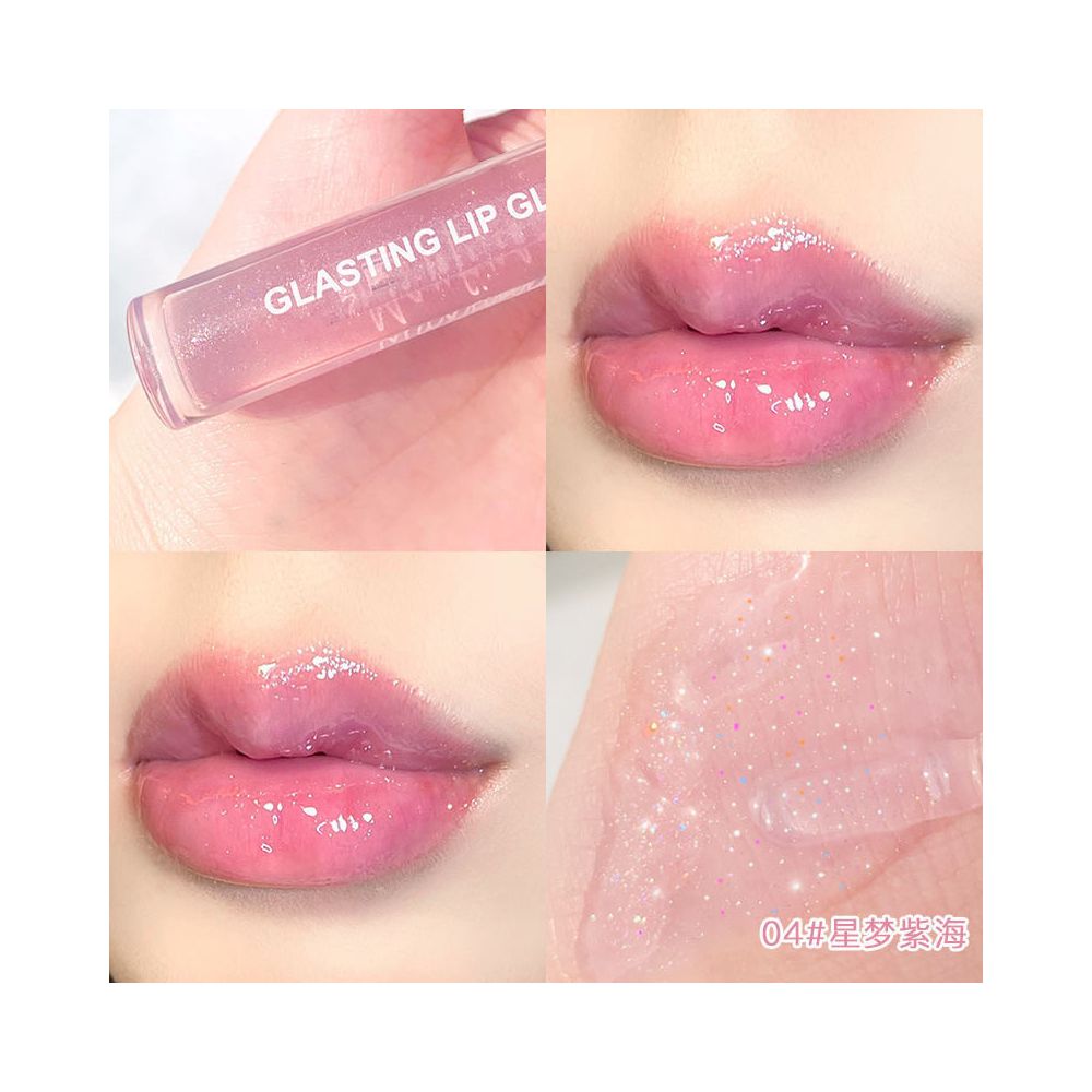 lip gloss is bright and lustrous lip glaze is moisturizing
