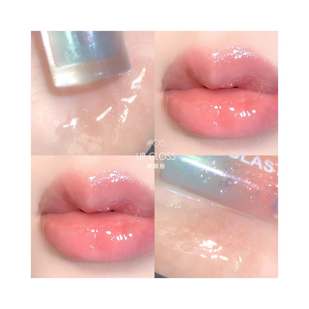 lip gloss is bright and lustrous lip glaze is moisturizing