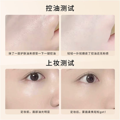 Meikefei Makeup Forever HD loose powder HD light smoke honey powder Muf oil control matte long lasting setting genuine product image 4
