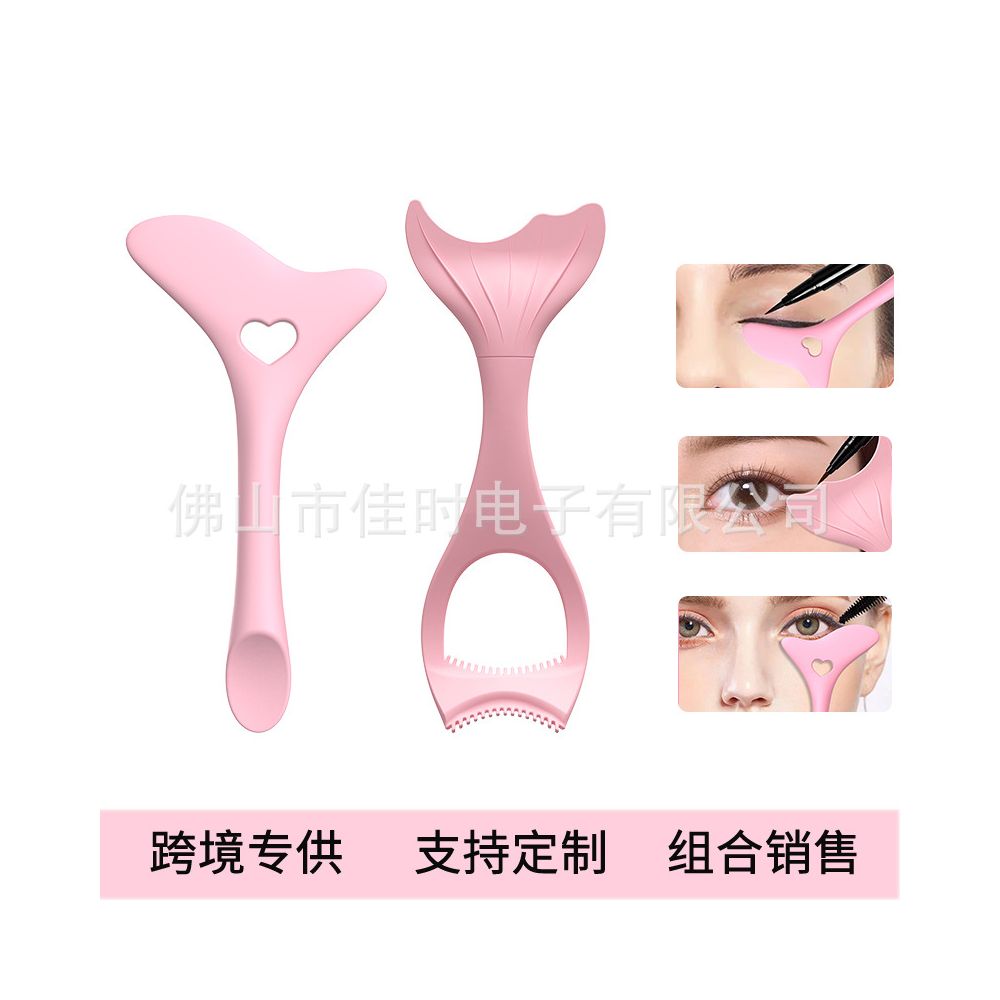Reusable Eye Stencils Makeup Aid Tool Silicone Mermaid Eyeliner Aid image 1