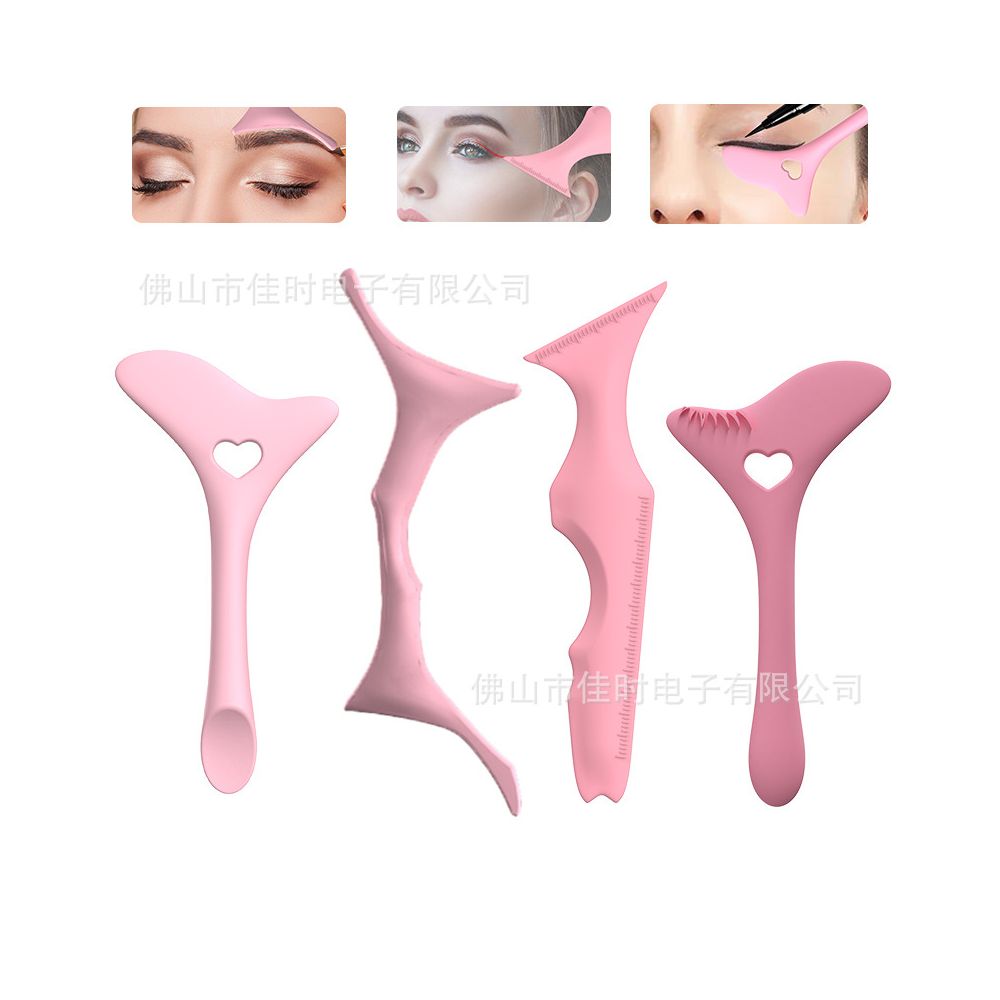 Reusable Eye Stencils Makeup Aid Tool Silicone Mermaid Eyeliner Aid image 2