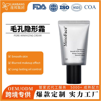 Cross border Makeup primer moisturizing long lasting oil controlling pore minimizing cream image 0