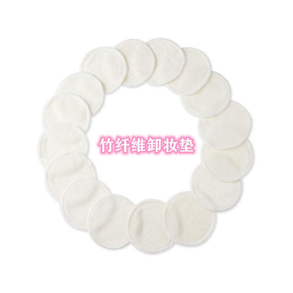 100 Cotton Terry Velvet Washable Cleansing Puff Direct from Manufacturer Thickened Bamboo Fiber Makeup Remover Pad