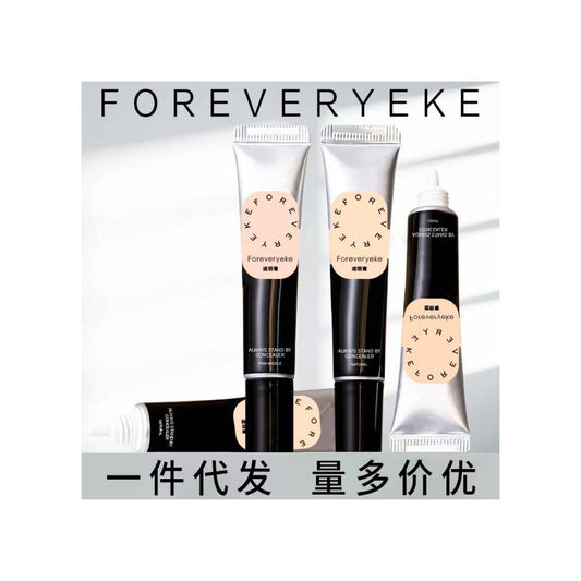 Foreverkey concealer powerfully covers blemishes strong and super effective at concealing dark circles brightens waterproof sweat resistant genuine product for women image 0