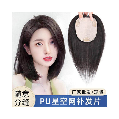 Henan Xuchang Wig Flagship Store Large Area Starry Sky Network Wig Slices Cover White Hair True Hair Long Straight Hair Blocks Feel Free image 1
