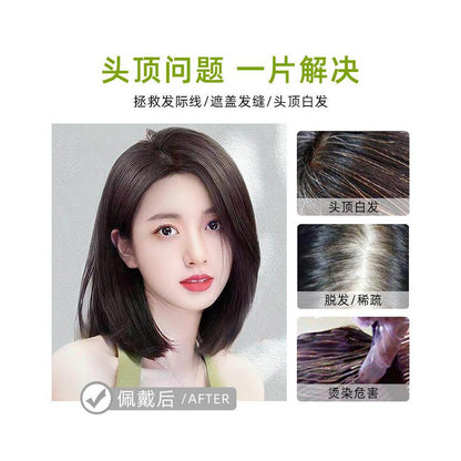 Henan Xuchang Wig Flagship Store Large Area Starry Sky Network Wig Slices Cover White Hair True Hair Long Straight Hair Blocks Feel Free image 2