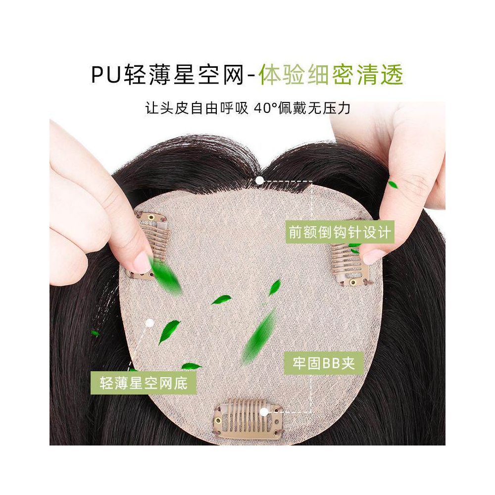 Henan Xuchang Wig Flagship Store Large Area Starry Sky Network Wig Slices Cover White Hair True Hair Long Straight Hair Blocks Feel Free image 3