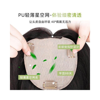 Henan Xuchang Wig Flagship Store Large Area Starry Sky Network Wig Slices Cover White Hair True Hair Long Straight Hair Blocks Feel Free image 3