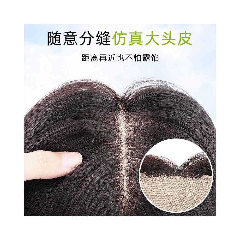 Henan Xuchang Wig Flagship Store Large Area Starry Sky Network Wig Slices Cover White Hair True Hair Long Straight Hair Blocks Feel Free image 4