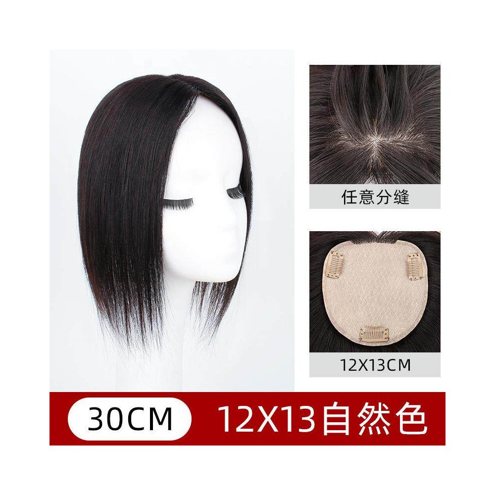 Henan Xuchang Wig Flagship Store Large Area Starry Sky Network Wig Slices Cover White Hair True Hair Long Straight Hair Blocks Feel Free