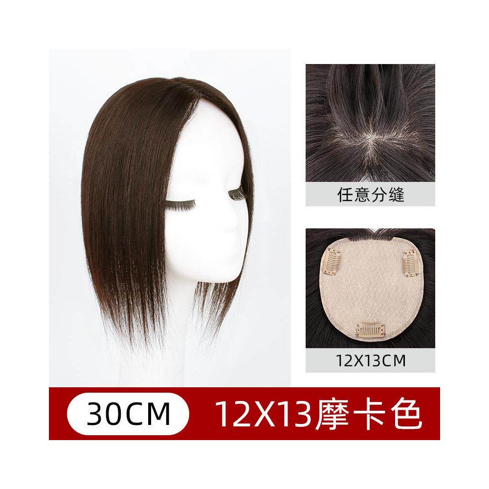Henan Xuchang Wig Flagship Store Large Area Starry Sky Network Wig Slices Cover White Hair True Hair Long Straight Hair Blocks Feel Free