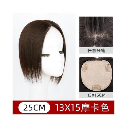 Henan Xuchang Wig Flagship Store Large Area Starry Sky Network Wig Slices Cover White Hair True Hair Long Straight Hair Blocks Feel Free