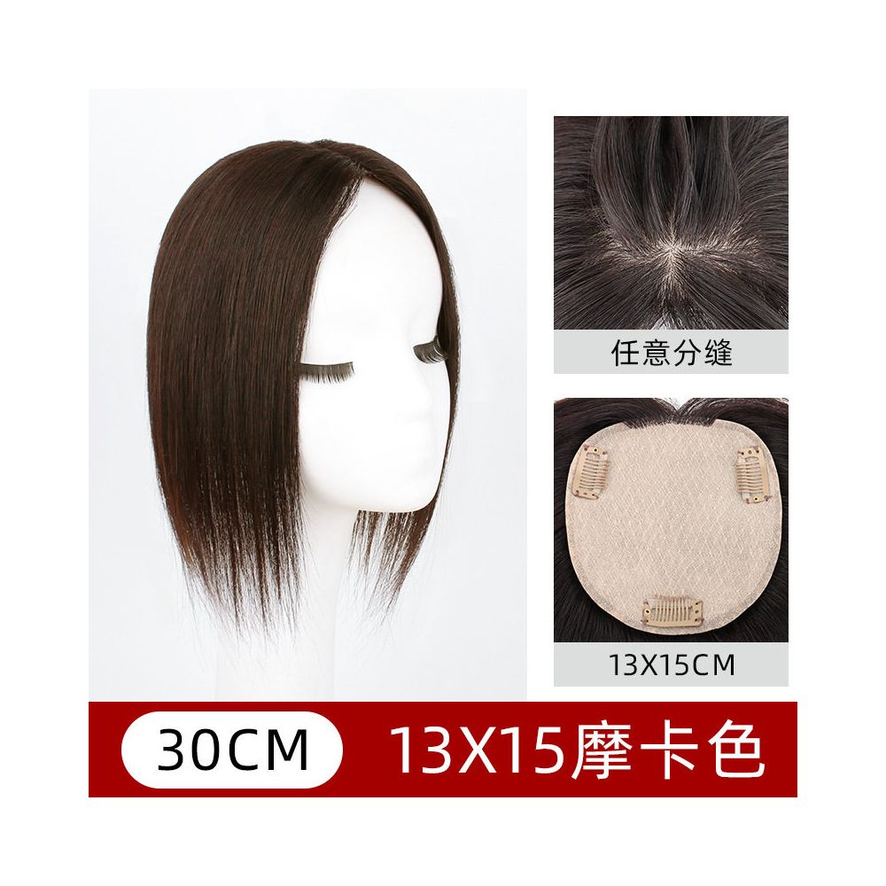 Henan Xuchang Wig Flagship Store Large Area Starry Sky Network Wig Slices Cover White Hair True Hair Long Straight Hair Blocks Feel Free