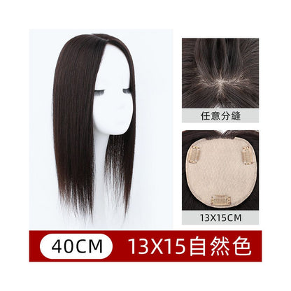 Henan Xuchang Wig Flagship Store Large Area Starry Sky Network Wig Slices Cover White Hair True Hair Long Straight Hair Blocks Feel Free