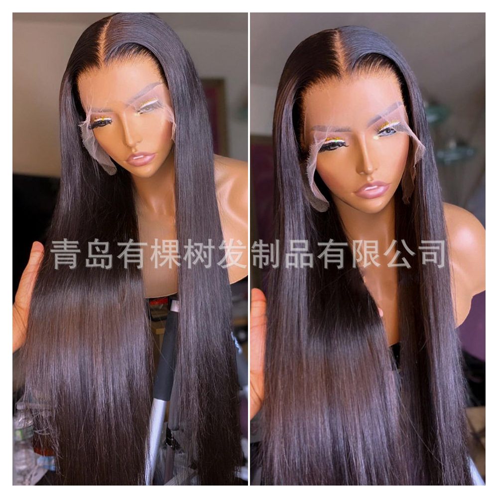 Qingdao Youke Tree Hair Products Co Ltd Natural Transition European and American Wig Foreign Trade Wig Black Chemical Fiber Front image 0