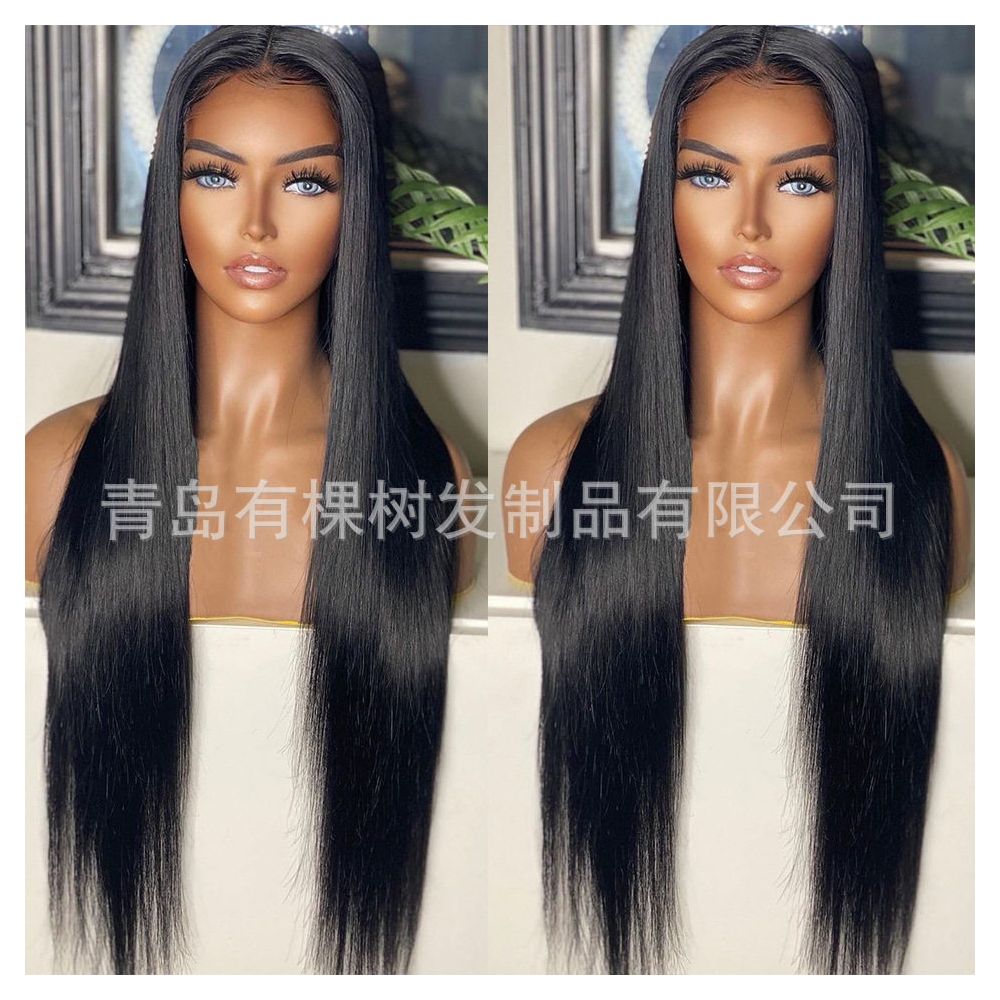 Qingdao Youke Tree Hair Products Co Ltd Natural Transition European and American Wig Foreign Trade Wig Black Chemical Fiber Front image 2