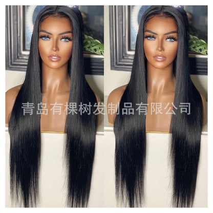 Qingdao Youke Tree Hair Products Co Ltd Natural Transition European and American Wig Foreign Trade Wig Black Chemical Fiber Front image 2