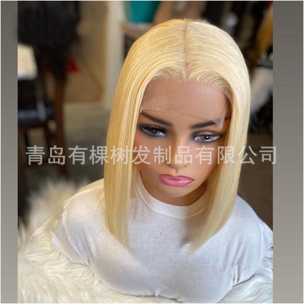 Qingdao Youkeshu Hair Products Co Ltd European and American wig synthetic front lace headband Amazon new 613 image 2