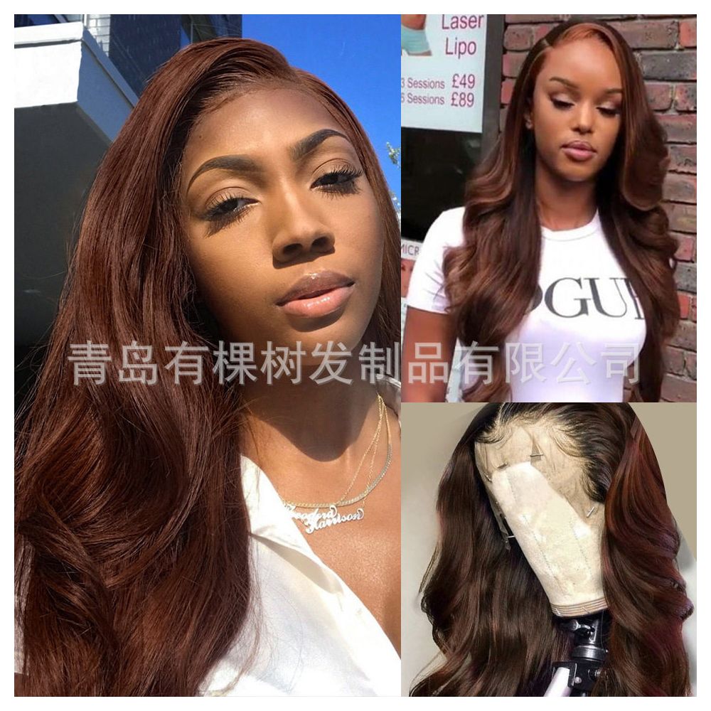 Qingdao Youke Tree Hair Products Co Ltd European and American Women s Wig Chemical Fiber Front Lace Middle Brown Long Roll image 1