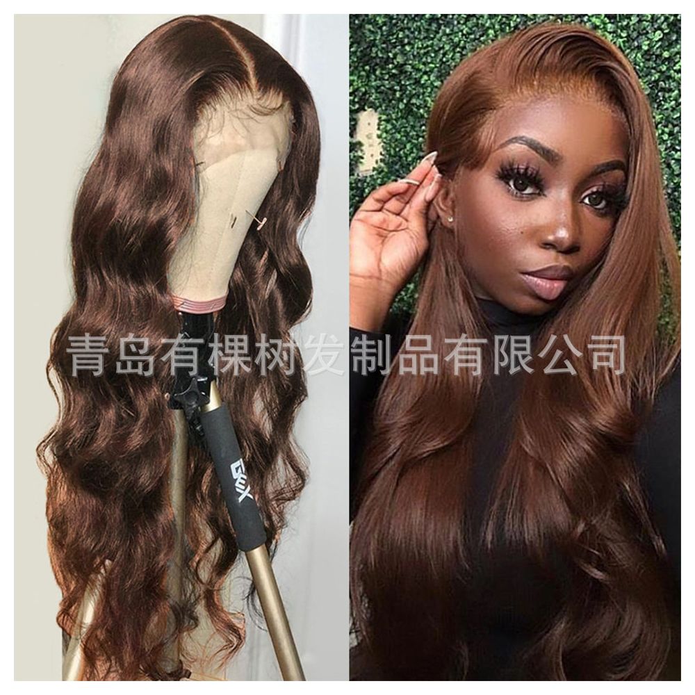 Qingdao Youke Tree Hair Products Co Ltd European and American Women s Wig Chemical Fiber Front Lace Middle Brown Long Roll image 3