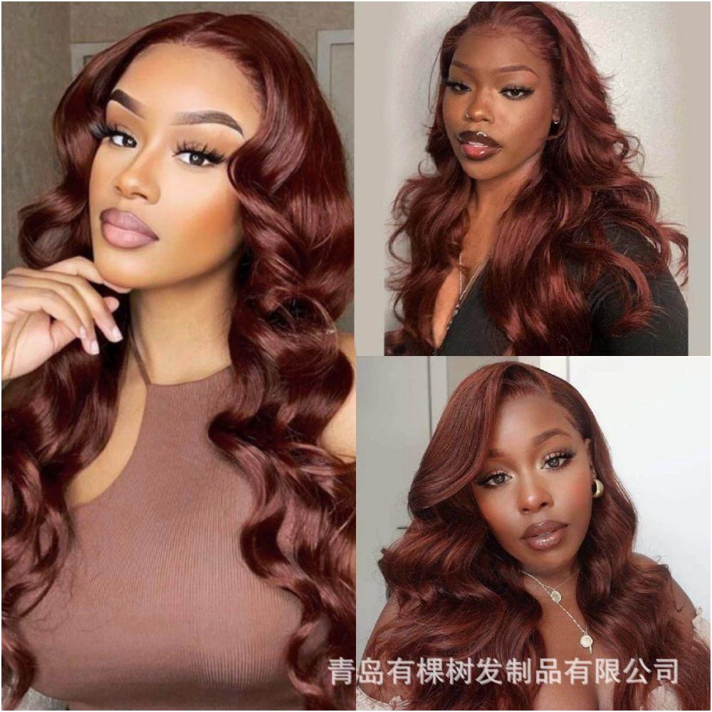 1688 Qingdao Youke Tree Hair Products Co Ltd Foreign Trade European and American Chemical Fiber Front Lace Wig Full Headset Pink