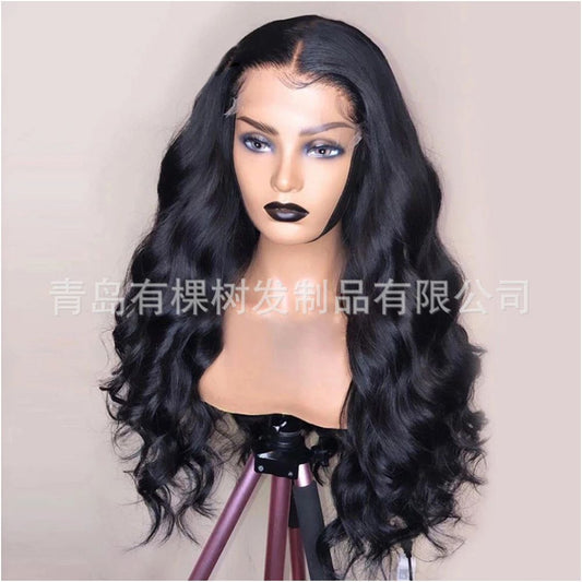 1688 Qingdao Youke Tree Hair Products Co Ltd Lace Wig Foreign Trade Hot Selling Long Curled Hair for Women Hand Weaving