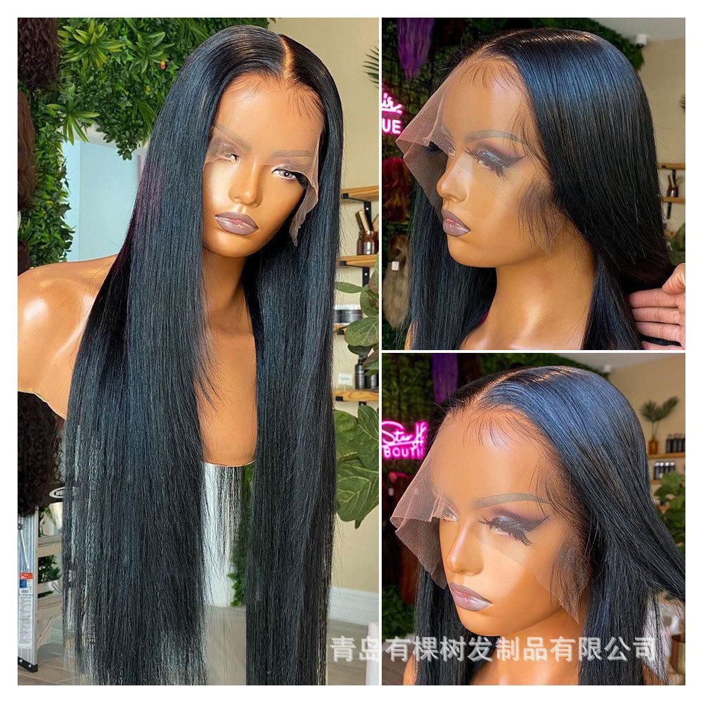 1688 Qingdao Youke Tree Hair Products Co Ltd Wig European and American natural transition synthetic fiber front bud image 2