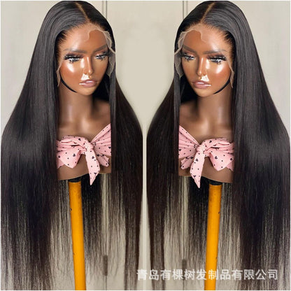 1688 Qingdao Youke Tree Hair Products Co Ltd Wig European and American natural transition synthetic fiber front bud