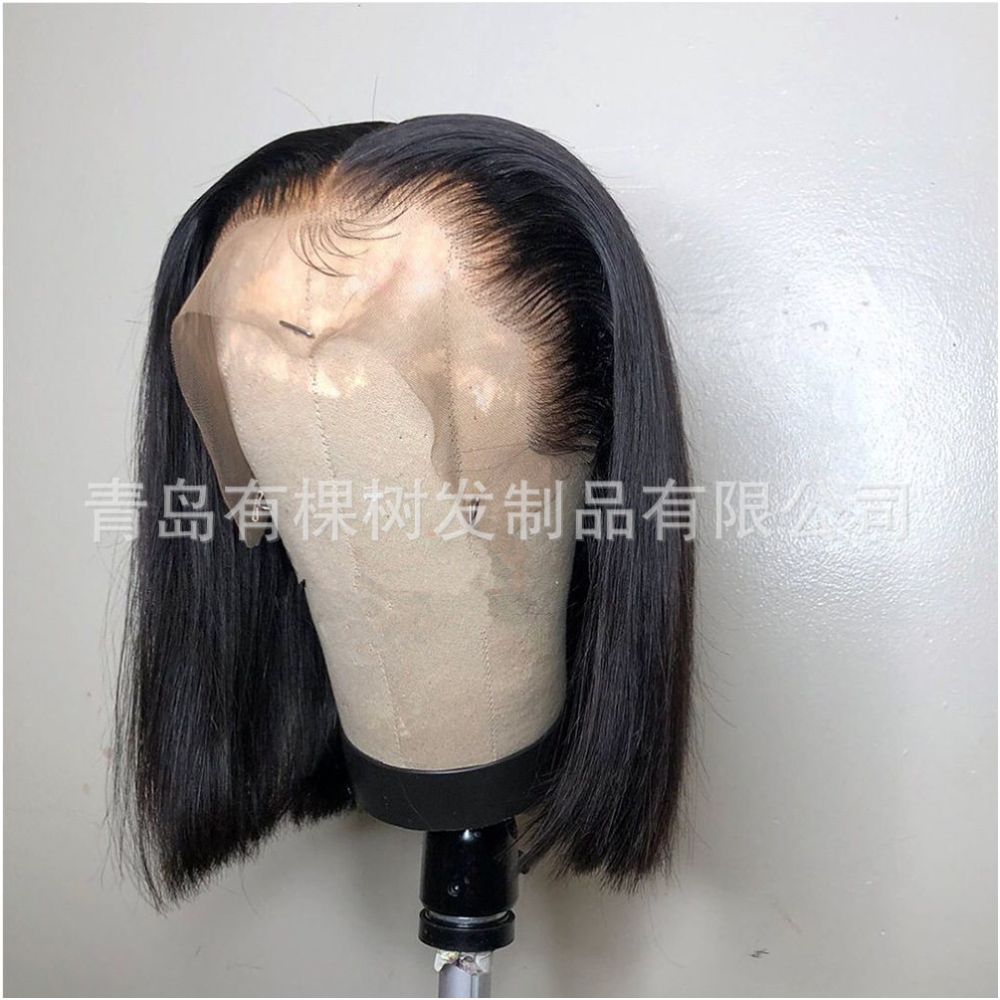 1688 Qingdao Youkeshu Hair Products Co Ltd Manufacturer European and American style wigs 13 3 in stock high quality synthetic fiber image 2