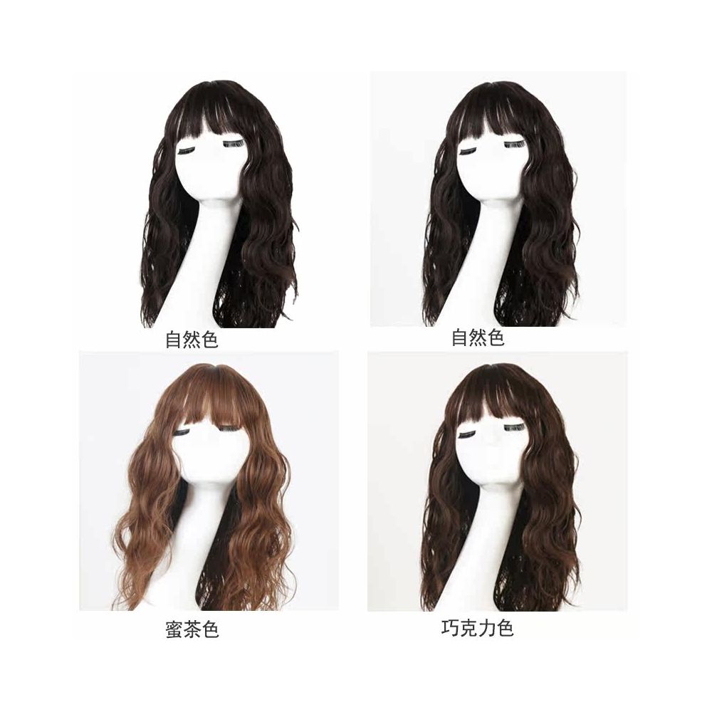 Ultra black wig set full top full head set women s high temperature silk long straight hair simulation high breathability cosplay wig