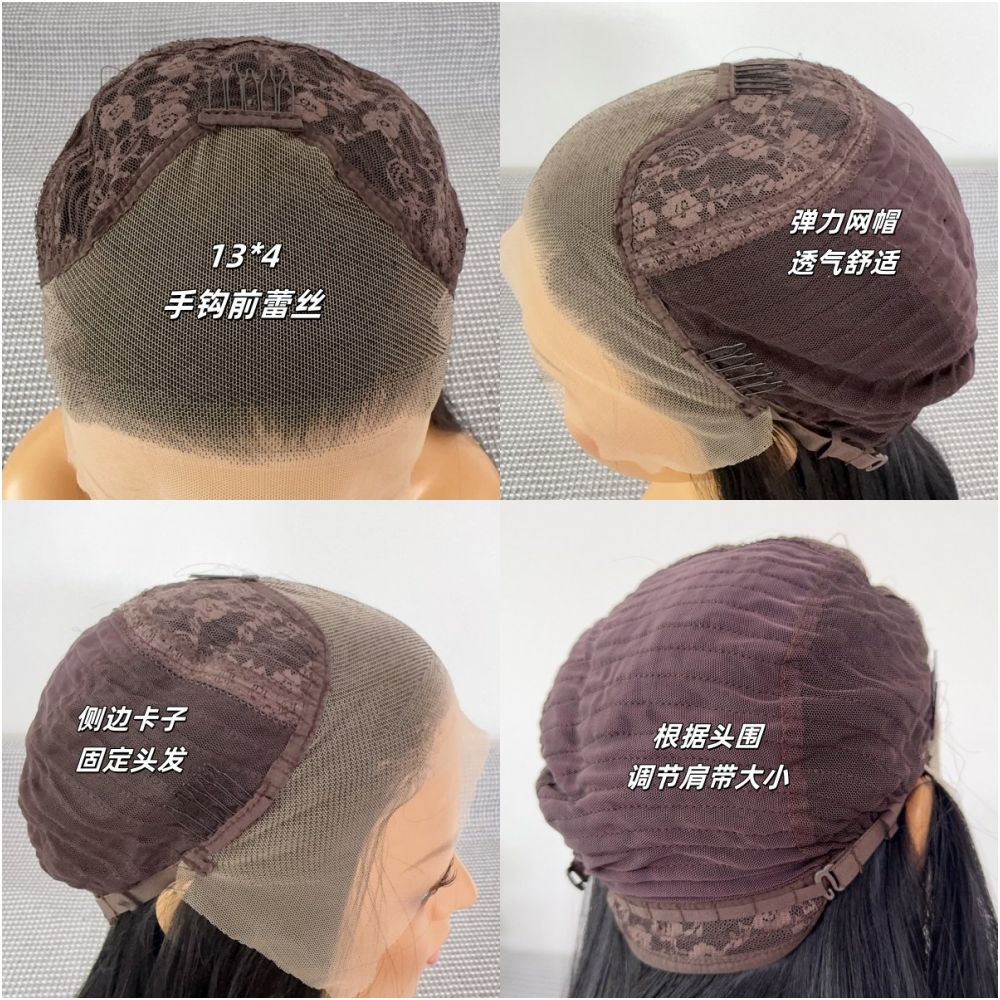 Wig natural black long straight Japanese silk hand hook lace versatile cos wig simulation hairline full head cover for women