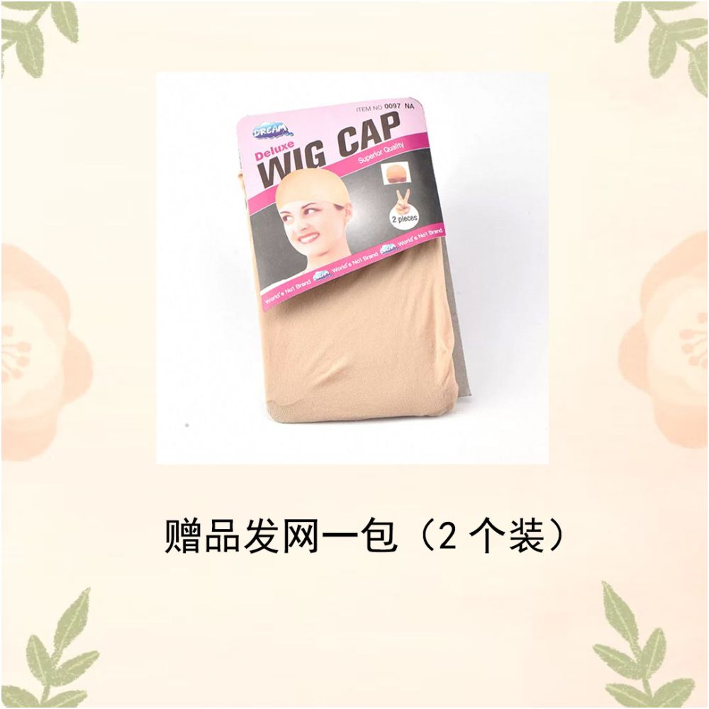 Carmen Knight wine red curly wig full head set goddess temperament long hair versatile COS hand hook front lace