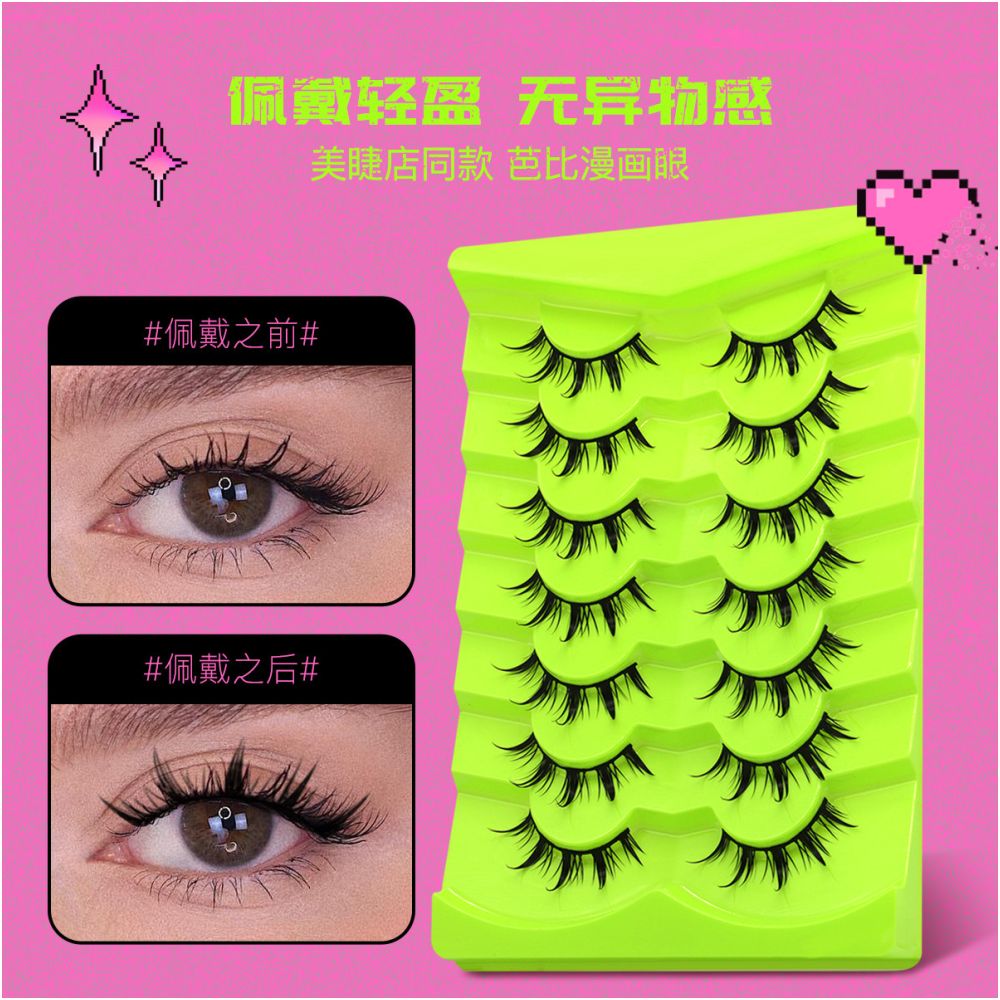 Half blood Barbie Pure Desire Little Devil Eyelash Y2K Fake Eyelash 7 Pair Set Natural Comfortable Enlarged Eyes Net Red Eyelash image 3