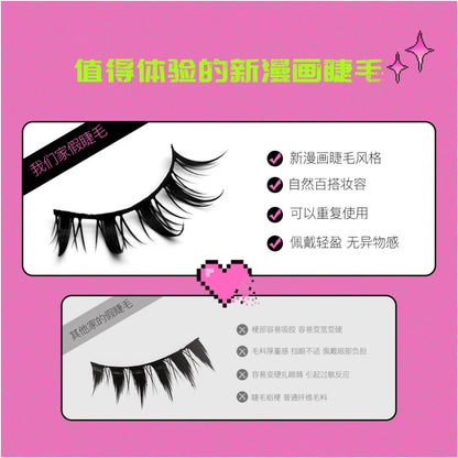 Half blood Barbie Pure Desire Little Devil Eyelash Y2K Fake Eyelash 7 Pair Set Natural Comfortable Enlarged Eyes Net Red Eyelash image 4
