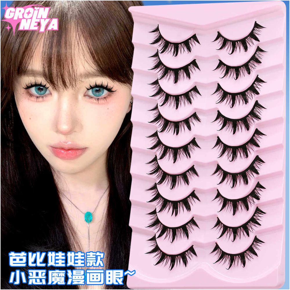 Manga Eyelash Light Asian Style Little Devil False Eyelash Thick Mixed Blood Female Group Style Eyelash image 3