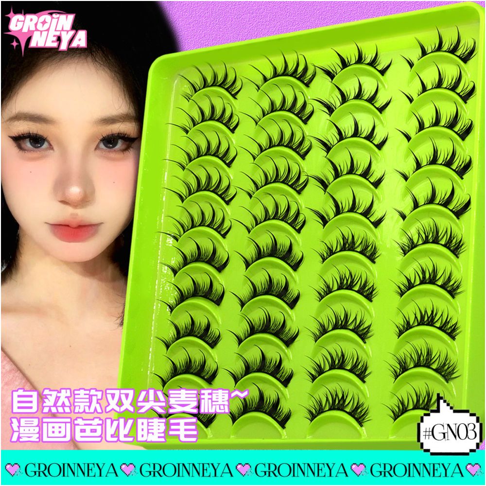 Barbie Light Eurasian Mixed 20 Pair Eyelash Book Thick Curly Girl Group Manga Eyes Little Devil False Eyelash image 1