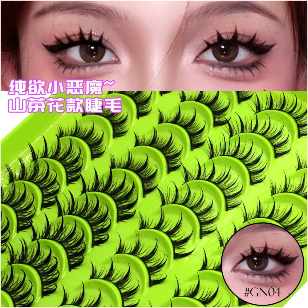 Barbie Light Eurasian Mixed 20 Pair Eyelash Book Thick Curly Girl Group Manga Eyes Little Devil False Eyelash image 3
