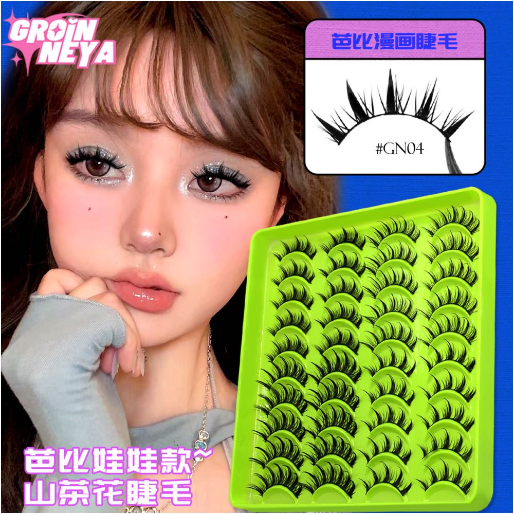 Barbie Light Eurasian Mixed 20 Pair Eyelash Book Thick Curly Girl Group Manga Eyes Little Devil False Eyelash image 4