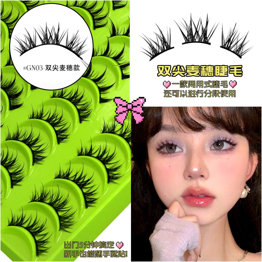 Barbie Light Eurasian Mixed 20 Pair Eyelash Book Thick Curly Girl Group Manga Eyes Little Devil False Eyelash image 5
