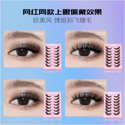 GROINNEYA Little Devil Fox Slant Flying Style with Extended Eye Tail and Asian Super Slay Mixed Blood False Eyelash image 2