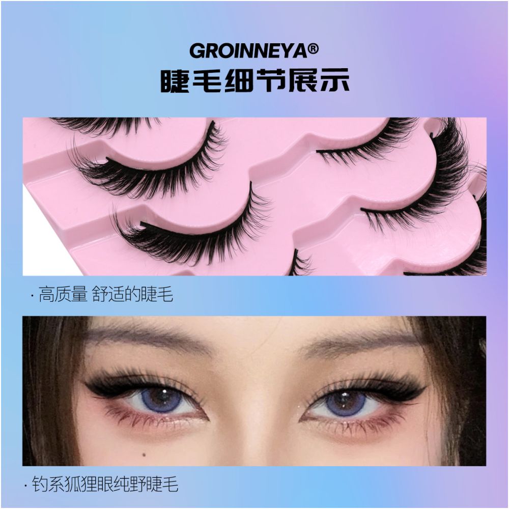 GROINNEYA Little Devil Fox Slant Flying Style with Extended Eye Tail and Asian Super Slay Mixed Blood False Eyelash image 4