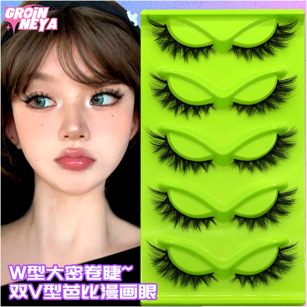 Fox style little devil with flying false eyelashes mixed race feeling Asian style curly and curled false eyelashes one piece eye tail elongated eyelashes image 4