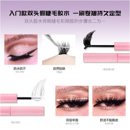 GROINNEYA Asian Segmented Eyelash Thick False Eyelash Pure Desire Manga Eye Adhesive Raincoat Tweezers image 2