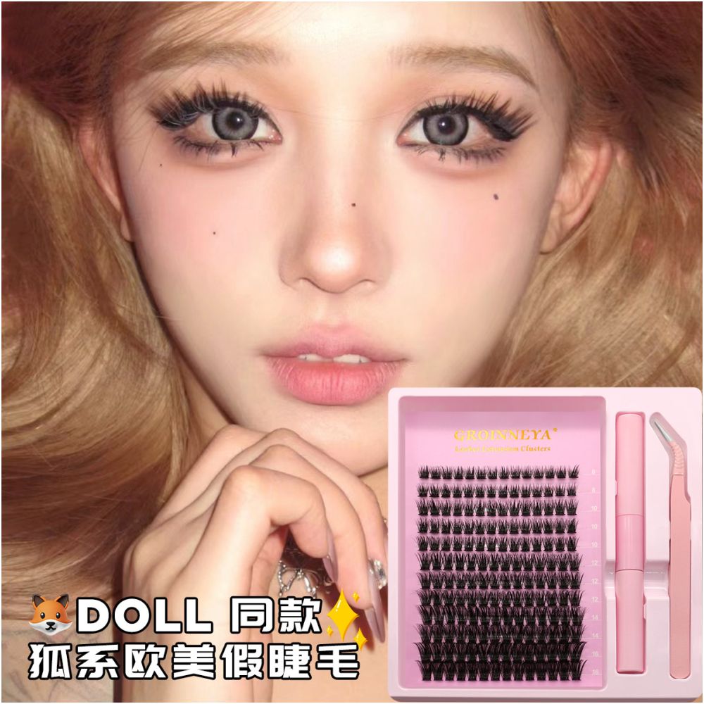 GROINNEYA Asian Segmented Eyelash Thick False Eyelash Pure Desire Manga Eye Adhesive Raincoat Tweezers image 3