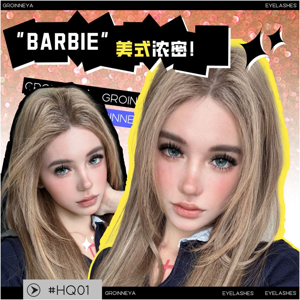 GROINNEYA Mixed Blood Spicy Girl Explosive Asian Style Daily DIY Grafting Curly Thick Segmented Set image 2